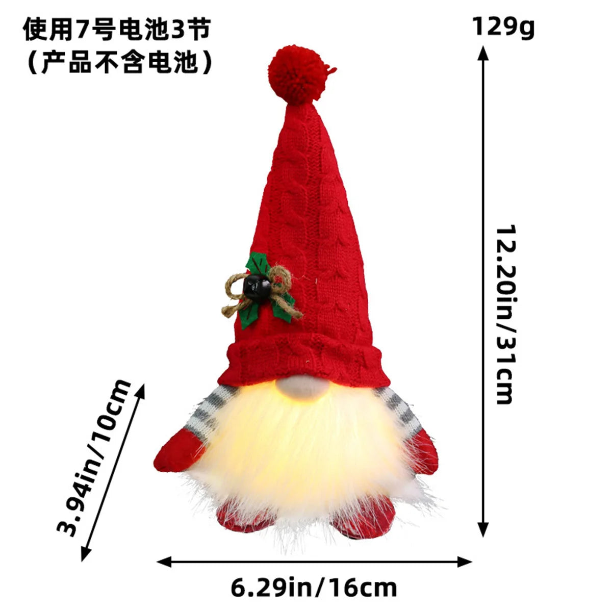 LED Weihnachtszwerg 30cm - Leuchtende Wichtelfigur mit Nachtlicht