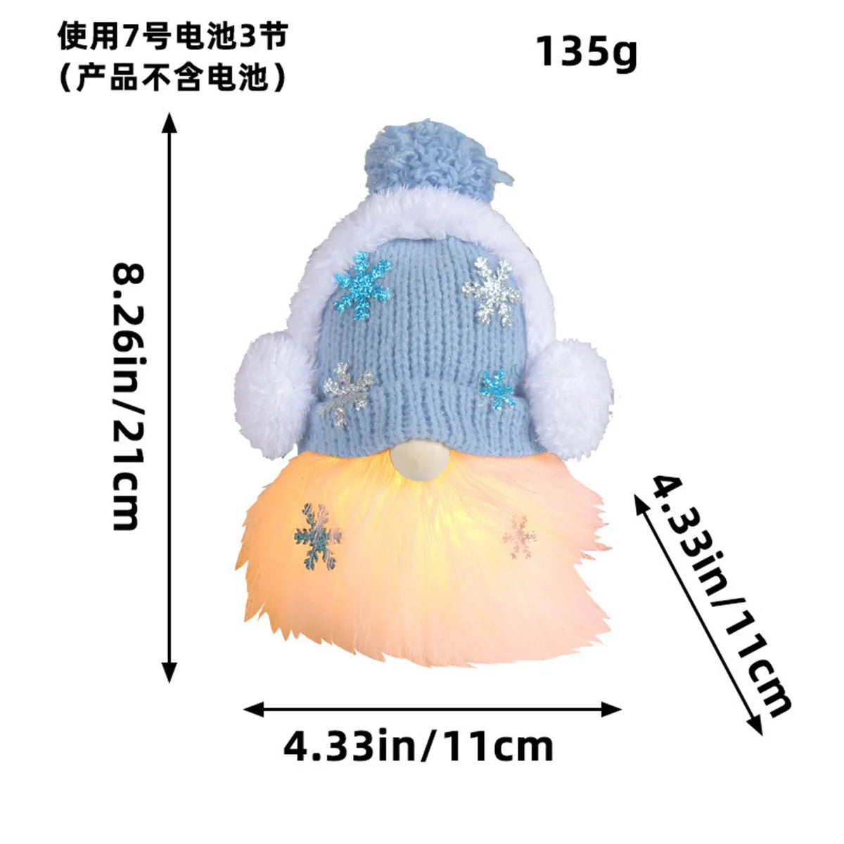 LED Weihnachtszwerg 30cm - Leuchtende Wichtelfigur mit Nachtlicht