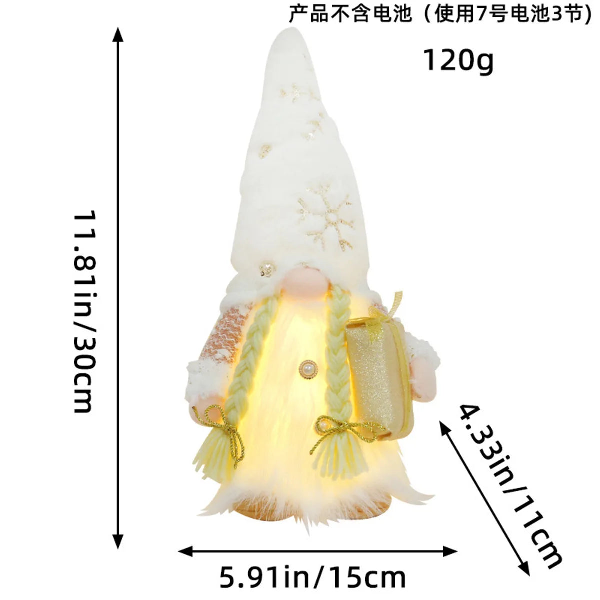LED Weihnachtszwerg 30cm - Leuchtende Wichtelfigur mit Nachtlicht