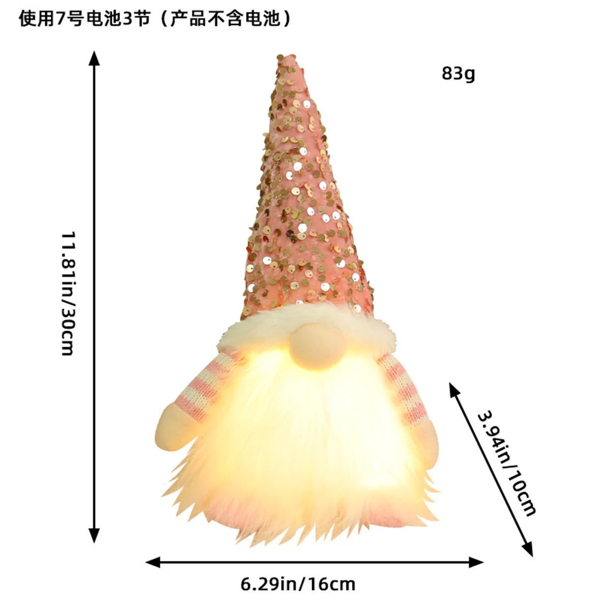 LED Weihnachtszwerg 30cm - Leuchtende Wichtelfigur mit Nachtlicht