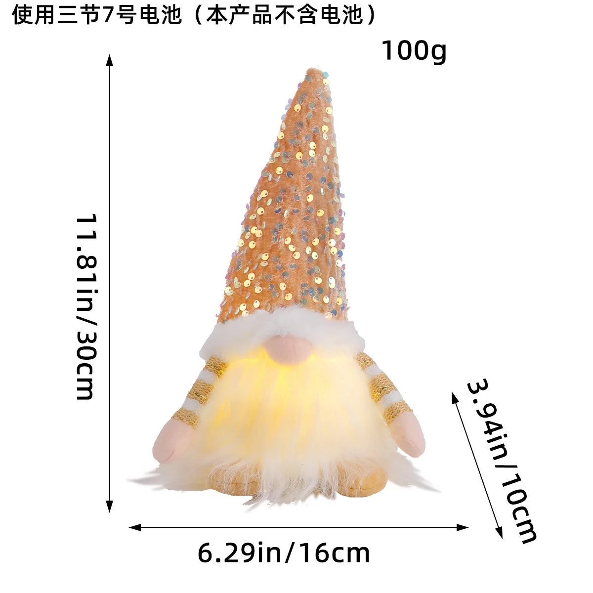 LED Weihnachtszwerg 30cm - Leuchtende Wichtelfigur mit Nachtlicht