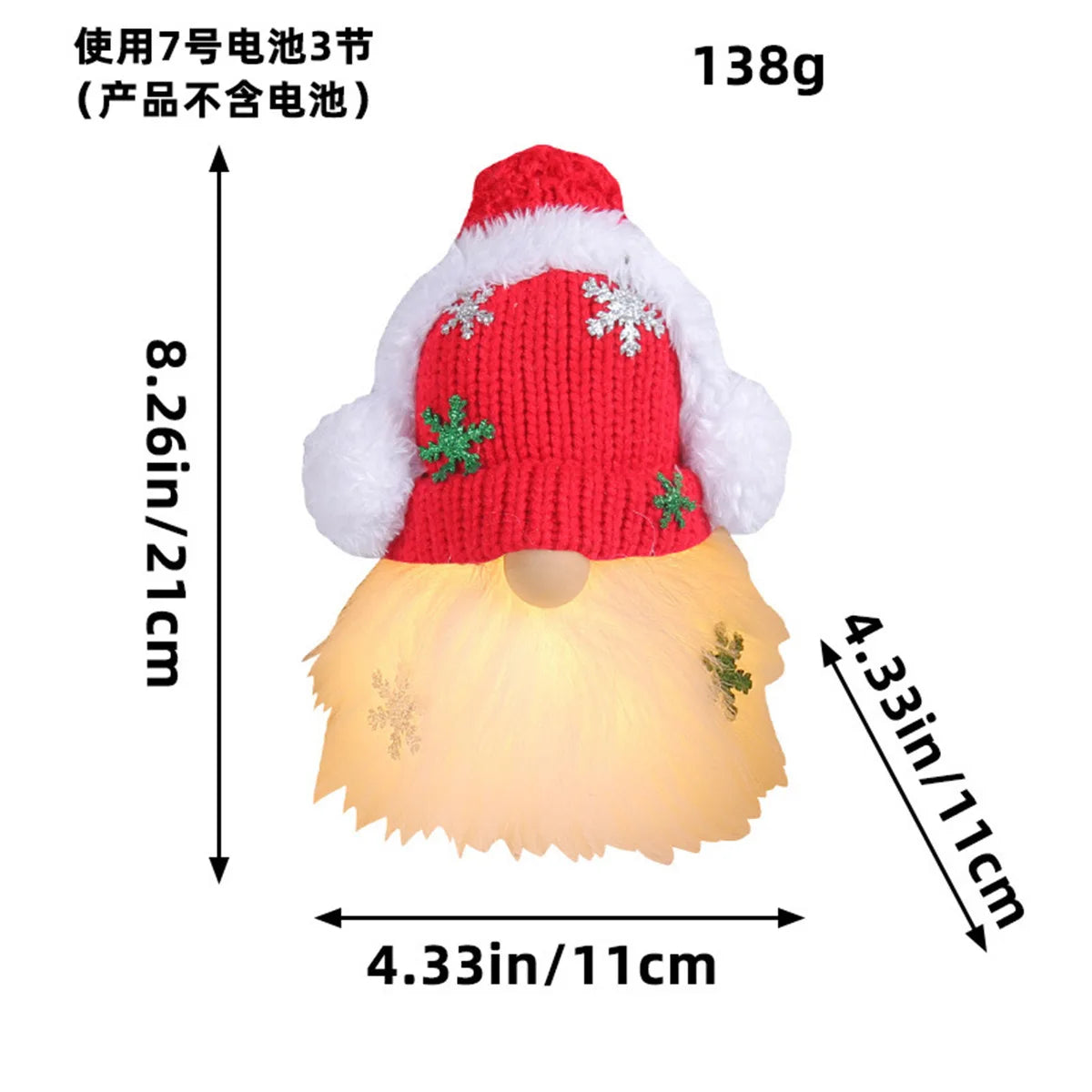 LED Weihnachtszwerg 30cm - Leuchtende Wichtelfigur mit Nachtlicht