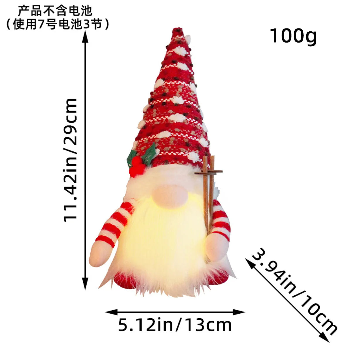 LED Weihnachtszwerg 30cm - Leuchtende Wichtelfigur mit Nachtlicht